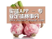 产品名称七