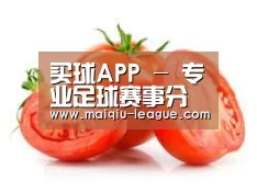 产品名称四