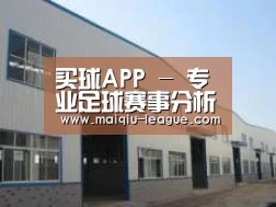环境展示四