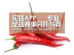 产品名称八