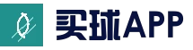 买球APP - 专业足球赛事分析与竞猜平台