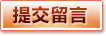 买球APP - 专业足球赛事分析与竞猜平台