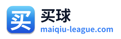 买球